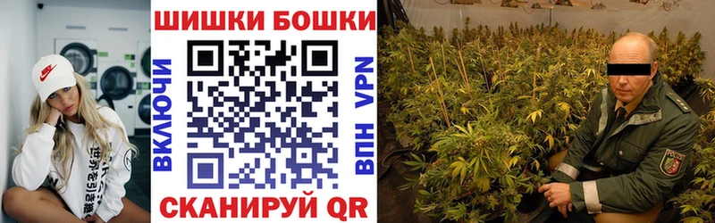 Все наркотики Тимашёвск Кетамин  ГАШИШ  мега онион  Каннабис 