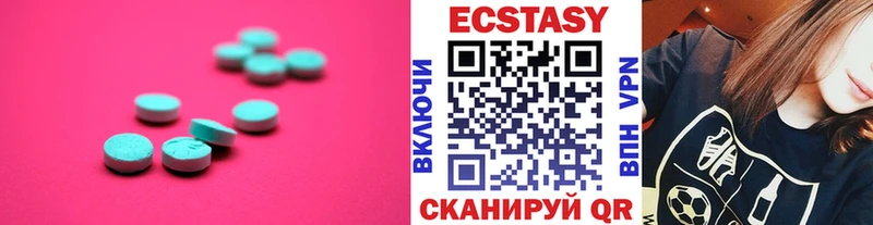 даркнет сайт  Тимашёвск  Ecstasy Philipp Plein 