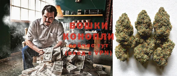 mdpv Абдулино