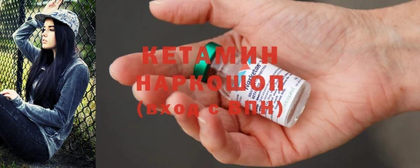 трава Абинск