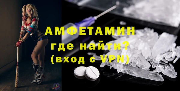 крисы Навашино