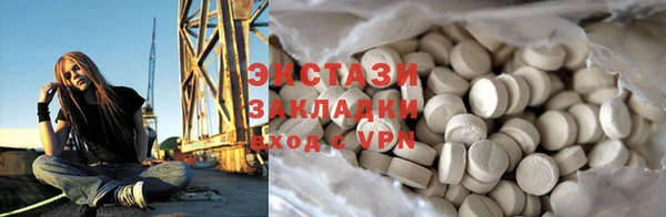 твердый Абаза