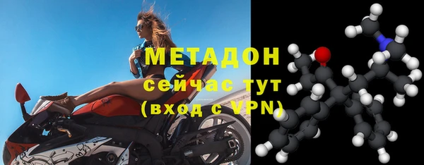 трава Абинск
