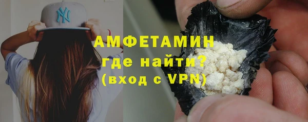 твердый Абаза