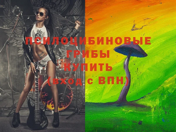 мефедрон VHQ Алзамай