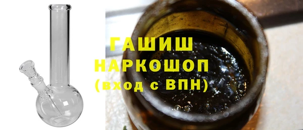 твердый Абаза