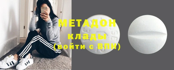 твердый Абаза