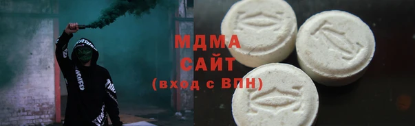 марки lsd Надым