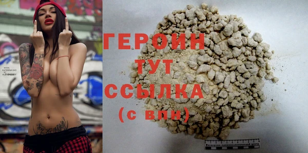 твердый Абаза