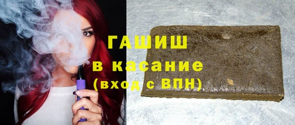 твердый Абаза