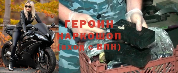 твердый Абаза