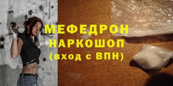 твердый Абаза