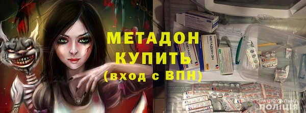 твердый Абаза