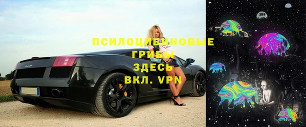 соль ск Наволоки