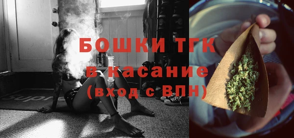 трава Абинск