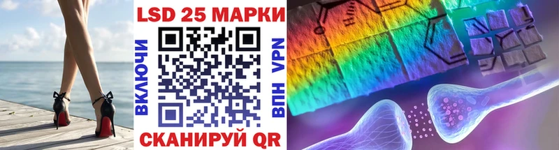где продают   ОМГ ОМГ ссылки  Марки NBOMe 1,5мг  Тимашёвск 